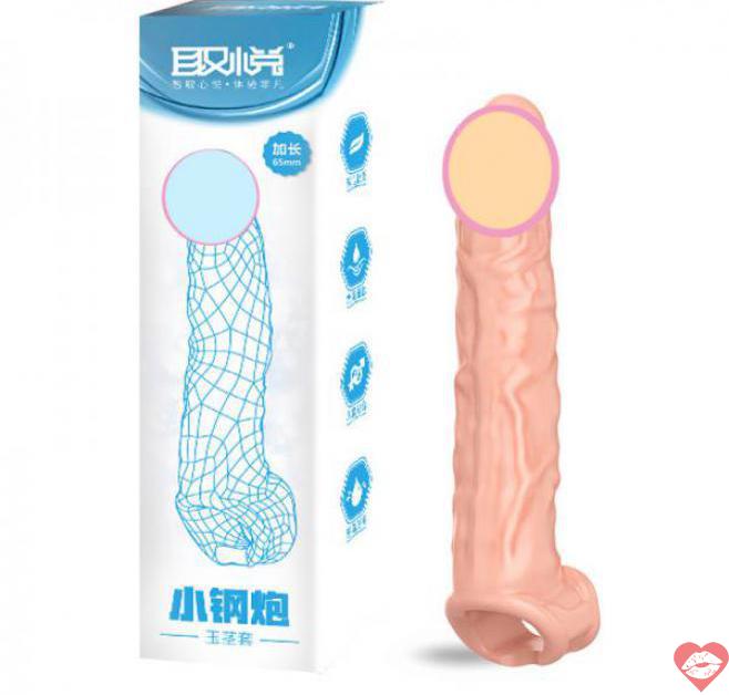 So sánh Bao cao su đôn dên có quai đeo tròng bìu da người giống thật tốt nhất 