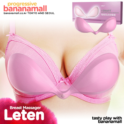 Áo Lót Massa Ngực Thông Minh - Điều Khiển Qua Điện Thoại Breast I-Smart