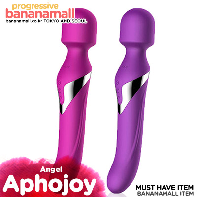 Chày Massa Kích Điểm G - 2 Đầu Rung Xoay - Aphojoy Nhật Bản