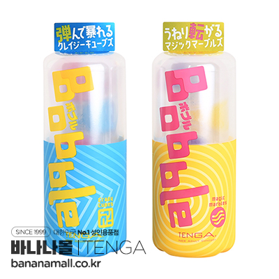Cốc Thủ Dâm Cao Cấp Co Cấp Tự Nhiên - Có Bi Siêu Kích Thích - TENGA Bobble Japan