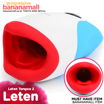 Cốc Thủ Dâm Tự Động Bú Liếm Như Thật Có Rung Rên  Sưởi Ấm - Leten Erotic Lips