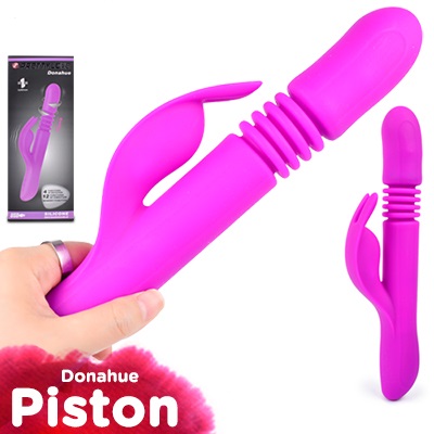 Dương Vật Giả Cao Cấp Rung Thụt Siêu Kích Thích Điểm G - PrettyLove Ward