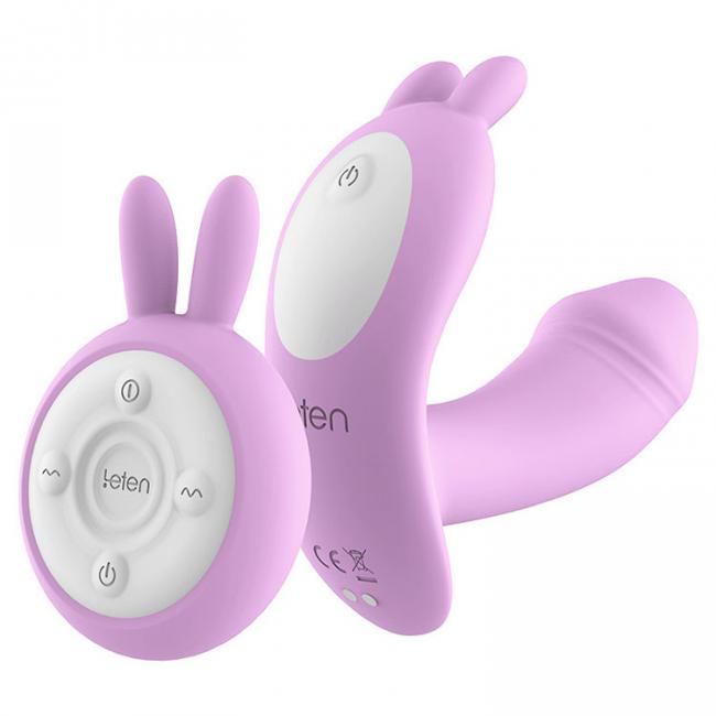 Dương Vật Giả Mini Bỏ Trong Quần Lót Điều Khiển Từ Xa Cực Khoái - Leten Nhật Bản