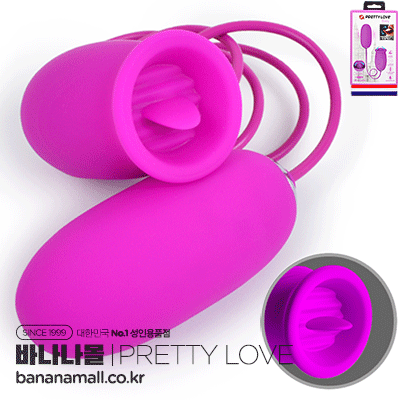 Trứng Rung 2 Đầu Cao Cấp : 1 Đầu Rung - 1 Đầu Lưỡi Liếm - PRETTYLOVE DAISY