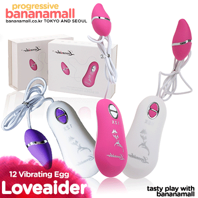 Trứng Siêu Rung 12 Chế Độ Kích Thích Cực Đỉnh - Loveaider 12x