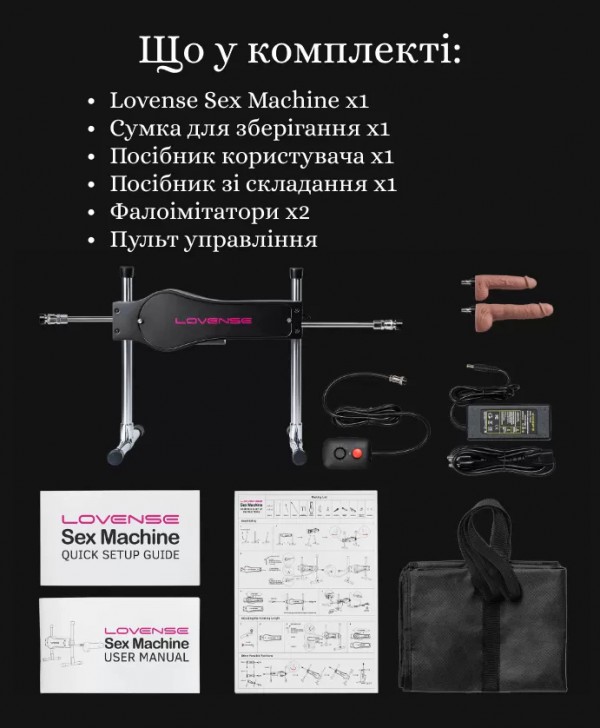 Cung cấp Máy Làm Tình Cho Nữ Cao Cấp - Kết Nối Phòng Chat - Điều Khiển Điện Thoại - Lovense Sex Machine cao cấp