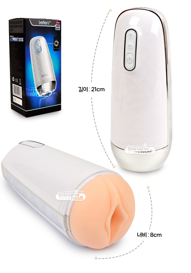  Review Âm Đạo Thủ Dâm Cao Cấp Rung Điều Khiển Qua ĐT Kết Hợp Kính 3D Siêu Chân Thực - Leten Z9 Nhật Bản cao cấp