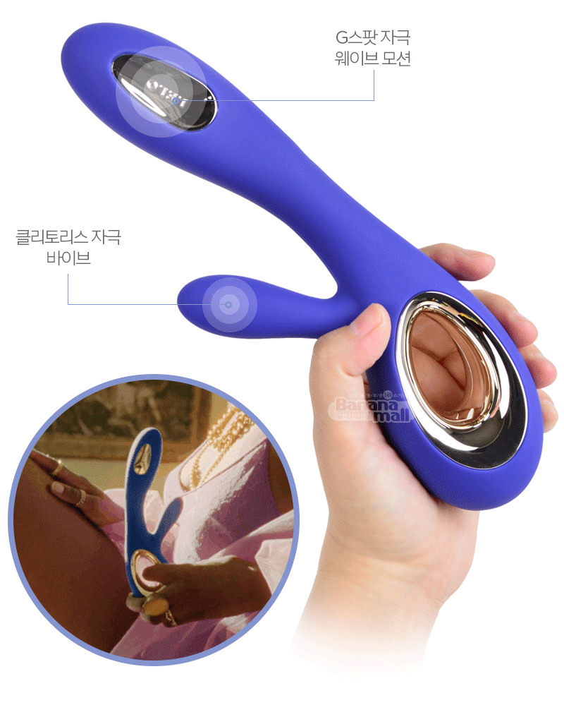  Mua Dương Vật Giả Siêu Cao Cấp Kích Thích Điểm G Bằng Sóng Âm - LELO Soraya Wave giá tốt