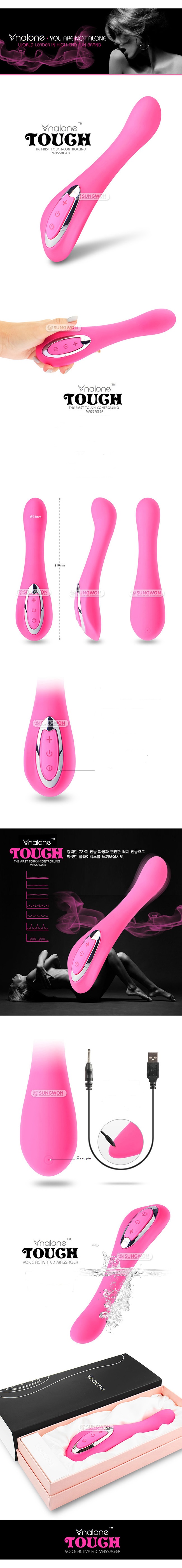  Cửa hàng bán Dương Vật Rung Silicon Cao Cấp Sang Trọng - Nalone Touch Nhật Bản cao cấp