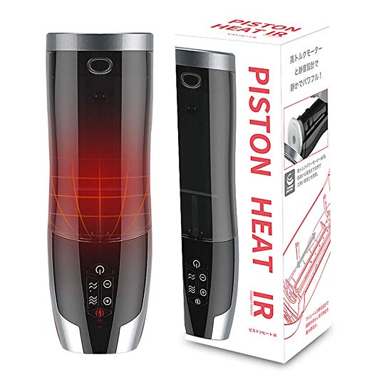  Mua Máy Thủ Dâm Tự Động Thụt Có Sưởi Ấm Như Thật - Piston Heat IR Nhật Bản nhập khẩu