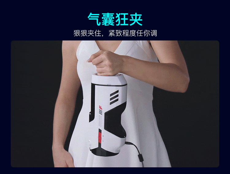  Kho sỉ Âm Đạo Giả Tự Động Siêu Đa Chức Năng : Thụt Co Bóp Sưởi Ấm Rung Rên - Leten FuTure Pro có tốt không?