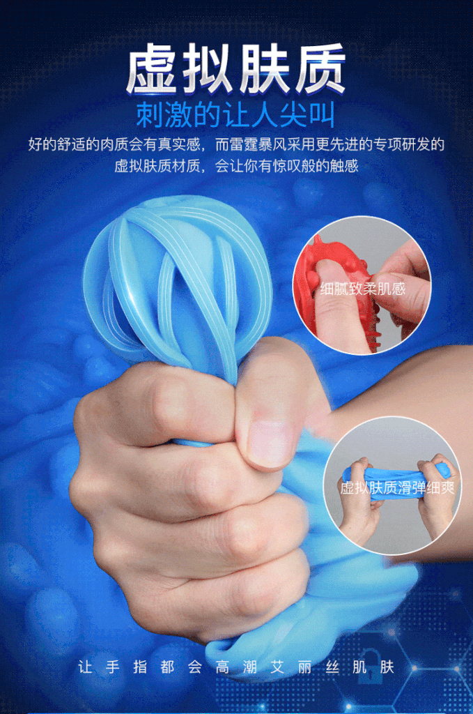  Kho sỉ Âm Đạo Giả Tự Động Siêu Đa Chức Năng : Thụt Co Bóp Sưởi Ấm Rung Rên - Leten FuTure Pro có tốt không?