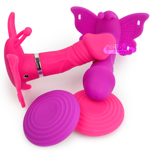  Review Quần Lót Rung Kết Hợp Dương Vật Giả Rung Ngoáy Điều Khiển Từ Xa Sạc Pin - Bướm Camille chính hãng