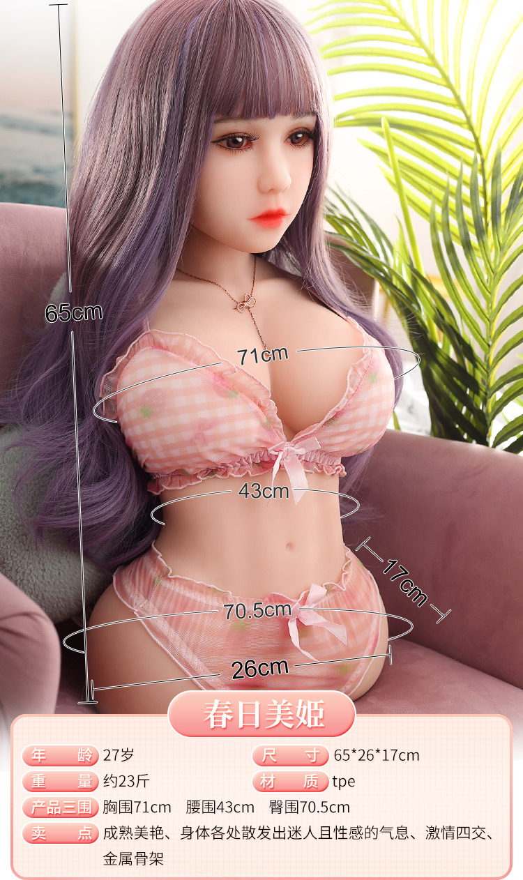  Sỉ Búp Bê Tình Dục Bán Thân Siêu Đẹp 65cm - MizzZee tốt nhất