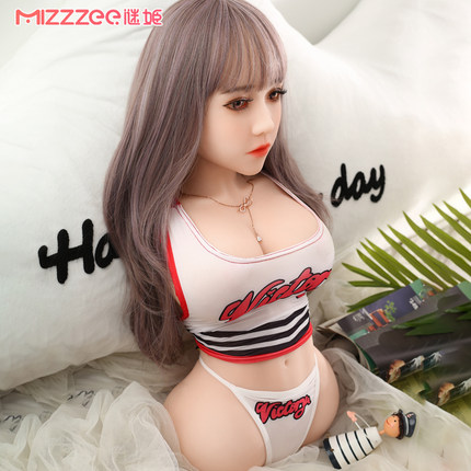  Sỉ Búp Bê Tình Dục Bán Thân Siêu Đẹp 65cm - MizzZee tốt nhất