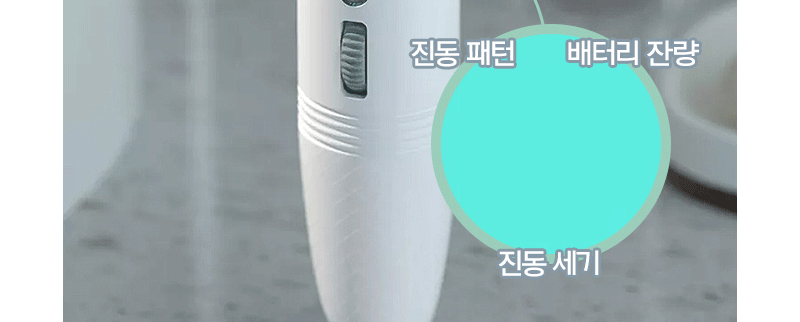  Đại lý Chày Rung Massage Kích Thích - Rung Siêu Mạnh - Siêu Khỏe - Màn Hình LCD Hiển Thị - GALAKU JAPAN hàng xách tay