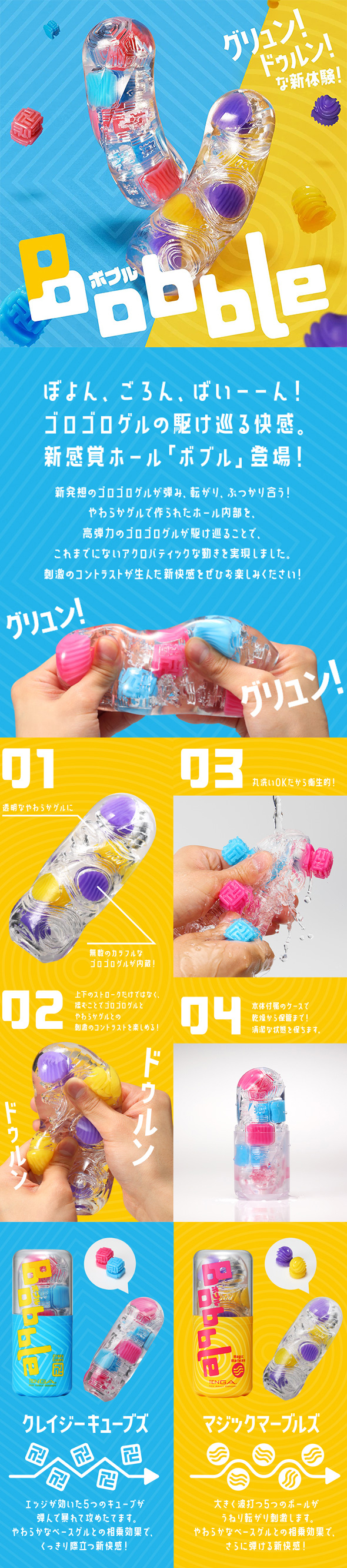 Đánh giá Cốc Thủ Dâm Cao Cấp Co Cấp Tự Nhiên - Có Bi Siêu Kích Thích - TENGA Bobble Japan loại tốt