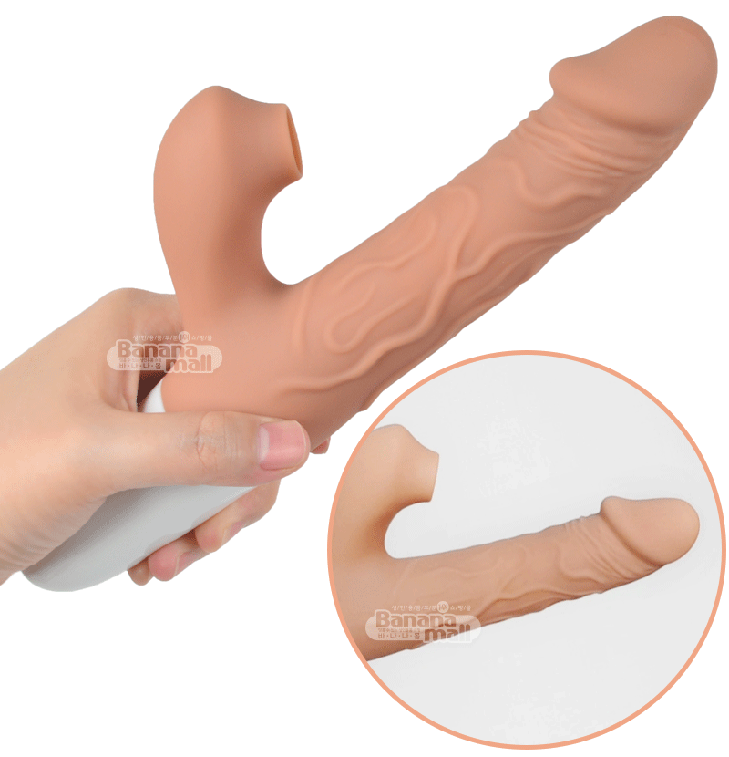  Thông tin Dương Vật Giả Rung - Thụt - Có Nhánh Mút - Penetrator mới nhất