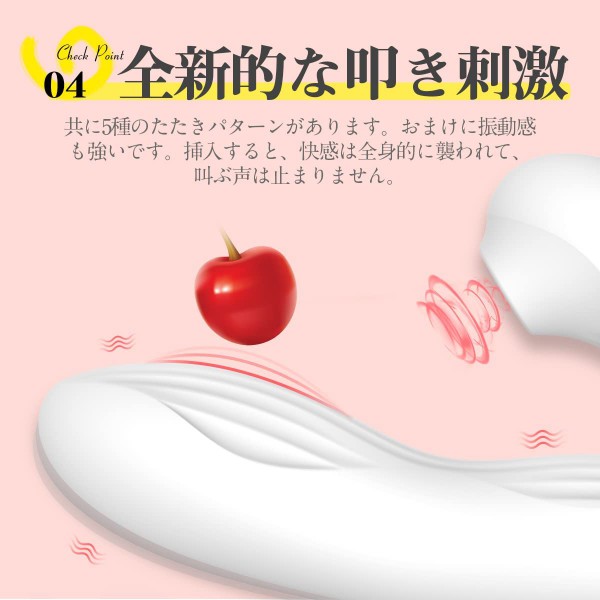  Review Dương Vật Giả Cao Cấp Siêu Rung Có Bi Kích Thích Điểm G - Kèm Nhánh Hút - Sưởi Ấm - Svakom Eria USA tốt nhất