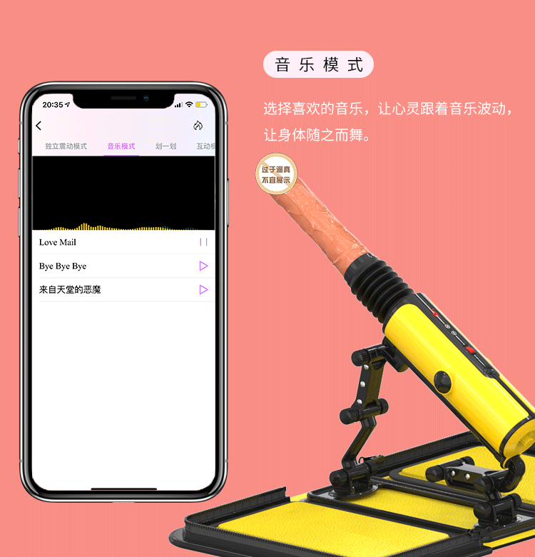  Thông tin Dương Vật Giả Tự Động - Thụt - Rung - Sưởi Ấm - Điều Khiển Qua Điện Thoại - Ngụy Trang Túi Xách nhập khẩu