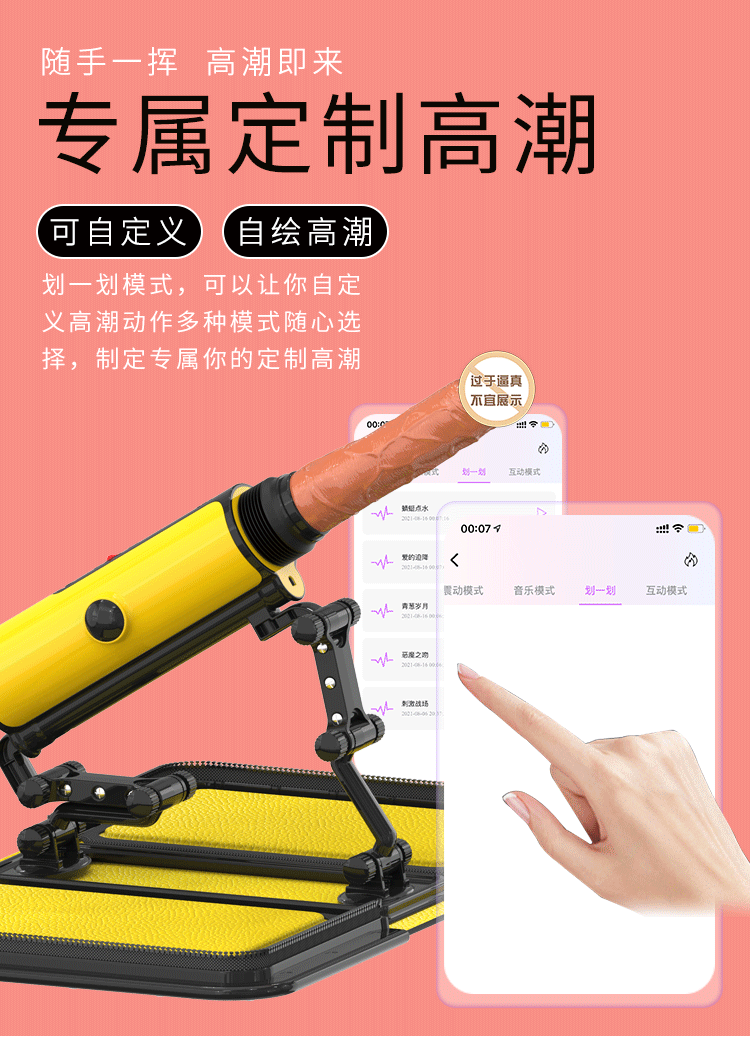  Thông tin Dương Vật Giả Tự Động - Thụt - Rung - Sưởi Ấm - Điều Khiển Qua Điện Thoại - Ngụy Trang Túi Xách nhập khẩu