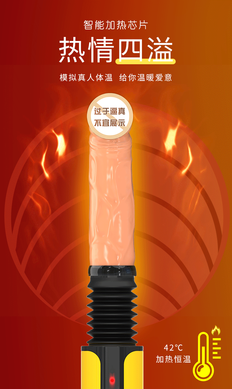  Thông tin Dương Vật Giả Tự Động - Thụt - Rung - Sưởi Ấm - Điều Khiển Qua Điện Thoại - Ngụy Trang Túi Xách nhập khẩu