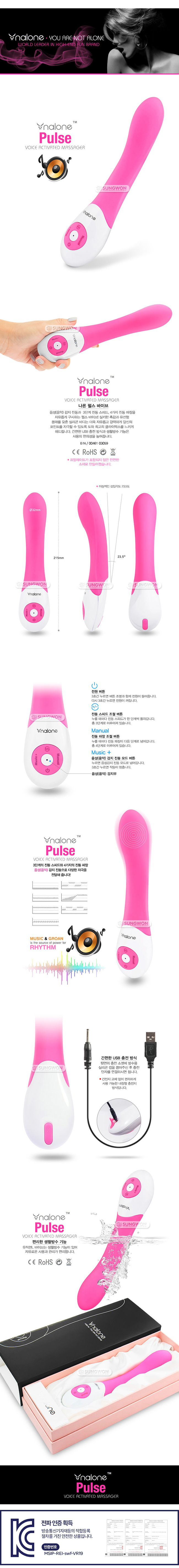 Đánh giá Máy Massa Kích Thích Điểm G Cao Cấp Điều Khiển Rung Qua Âm Thanh - Nalone Pulse Nhật Bản cao cấp