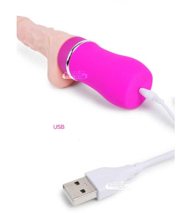  Sỉ Dương Vật Silicon Cao Cấp Rung Thụt Tự Động Sưởi Ấm - Độc Nhất Hiện Nay Ailighter USA cao cấp