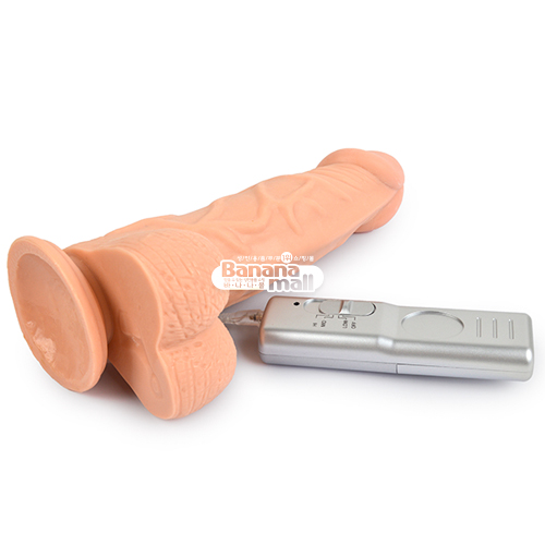  Giá sỉ Dương Vật Silicon Khủng Dán Tường 9in Rung 3 Chế Độ - Lovetoy USA giá tốt
