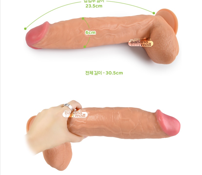  Bán Dương Vật Silicon Siêu Khủng Nhất Hiện Nay Mềm Mịn Như Thật - Lovetoy USA nhập khẩu
