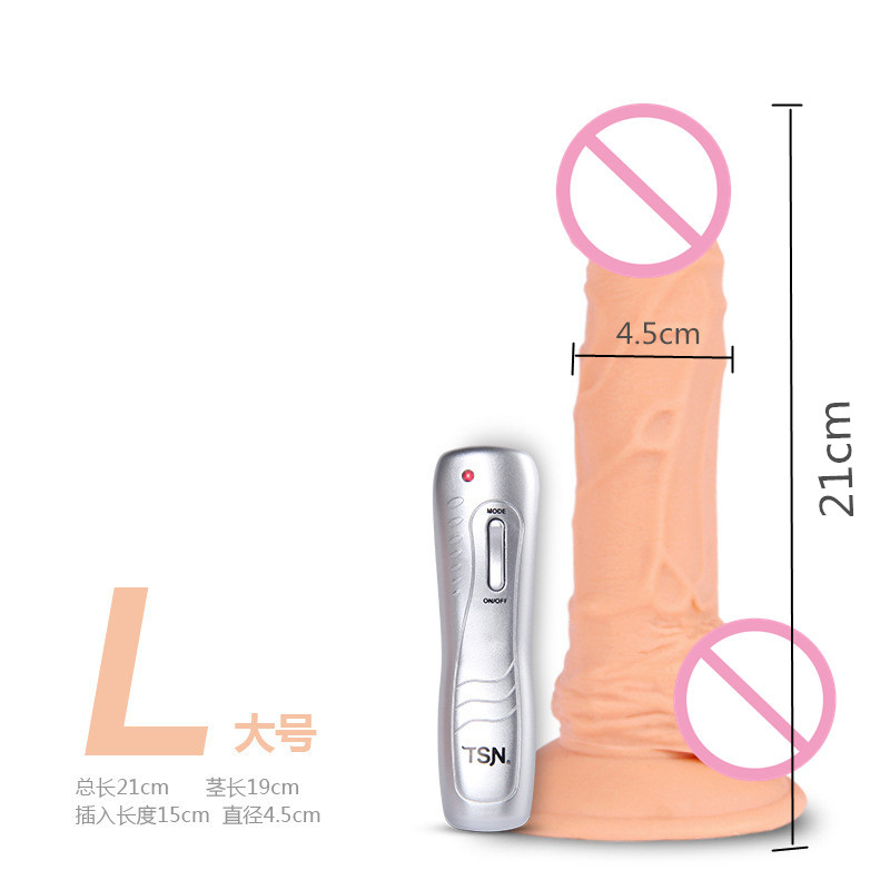  Giá sỉ Dương Vật Dán Tường Cao Cấp Rung Ngoáy Mềm Mịn Như Thật - TSN Nhật Bản tốt nhất