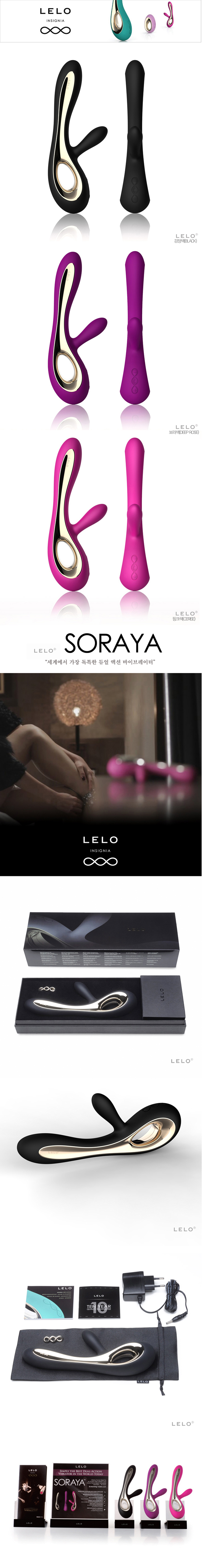  Review Dương Vật Siêu Cao Cấp Kích Thích Điểm G - LeLo SORAYA loại tốt
