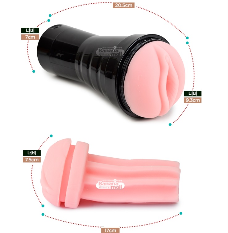  Giá sỉ Âm Đạo Dán Tường Tự Động Co Bóp Như Thật Cao Cấp - Evo 5D II Nhật Bản hàng xách tay