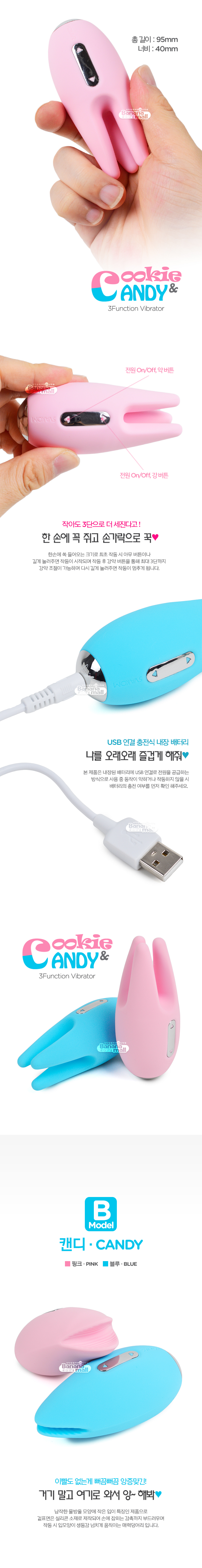  Bỏ sỉ Trứng Rung Cao Cấp Siêu Rung Kích Thích Âm Vật Và Ngực - Svakom Candy USA giá rẻ