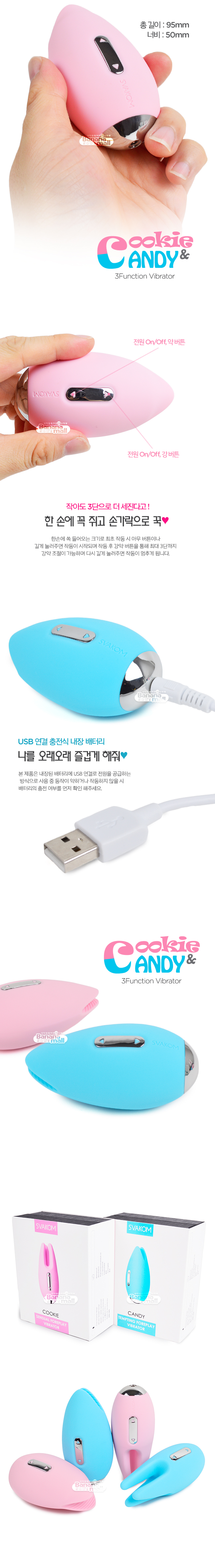  Bỏ sỉ Trứng Rung Cao Cấp Siêu Rung Kích Thích Âm Vật Và Ngực - Svakom Candy USA giá rẻ