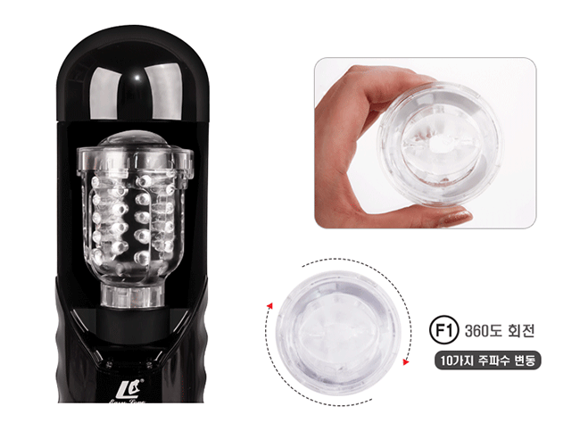  Bán Âm Đạo Thủ Dâm Tự Động Thụt Xoay 360 - Sưởi Ấm Dán Tường Cao Cấp - Flashing Lover II tốt nhất