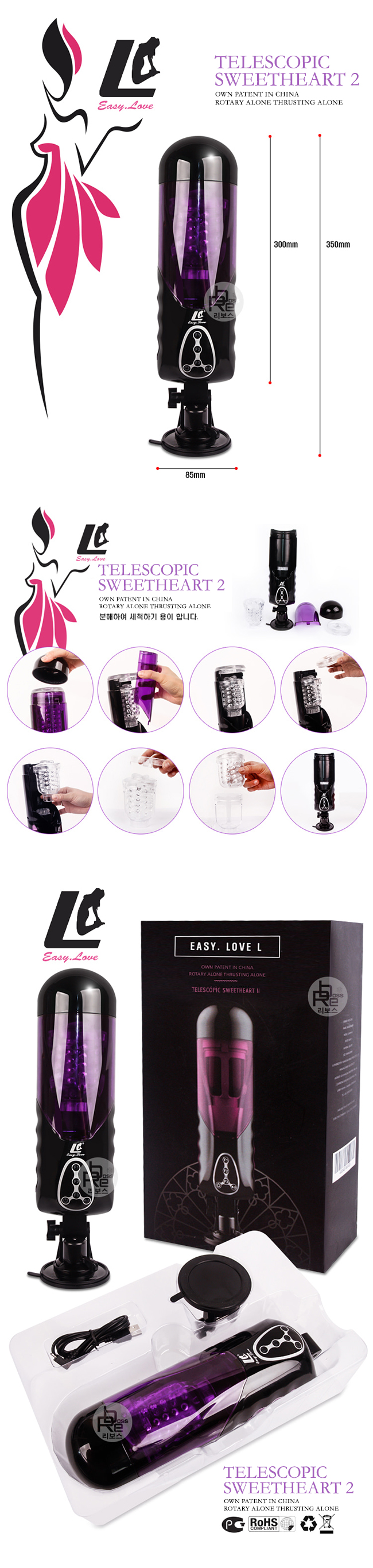  Bán Âm Đạo Thủ Dâm Tự Động Thụt Xoay 360 - Sưởi Ấm Dán Tường Cao Cấp - Flashing Lover II tốt nhất