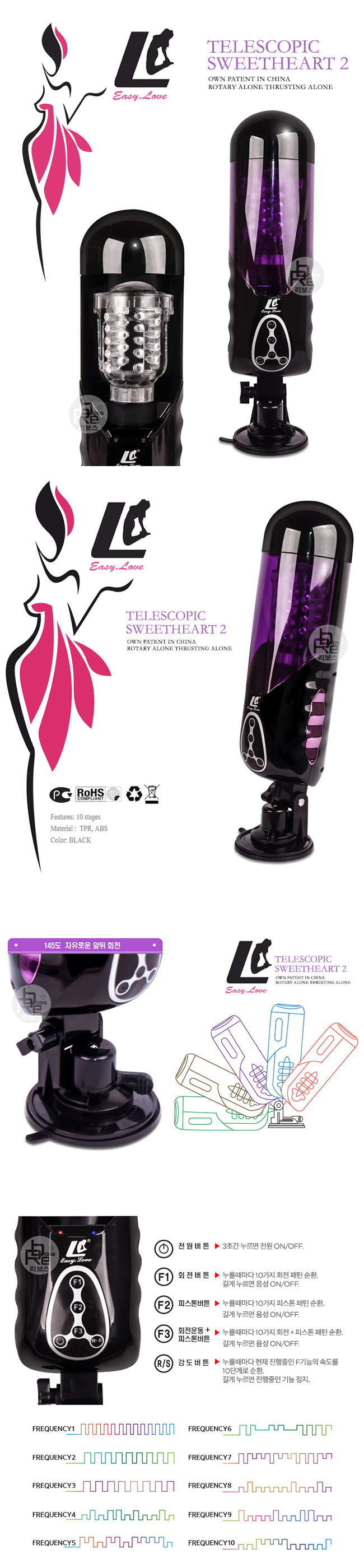  Bán Âm Đạo Thủ Dâm Tự Động Thụt Xoay 360 - Sưởi Ấm Dán Tường Cao Cấp - Flashing Lover II tốt nhất