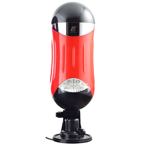  So sánh Máy Thụt Dương Vật Tự Động Dán Tường Sạc Pin - Piston Melrose Cup hàng xách tay