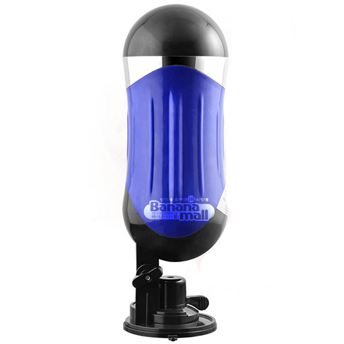  So sánh Máy Thụt Dương Vật Tự Động Dán Tường Sạc Pin - Piston Melrose Cup hàng xách tay