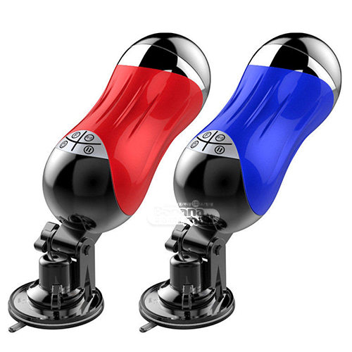  So sánh Máy Thụt Dương Vật Tự Động Dán Tường Sạc Pin - Piston Melrose Cup hàng xách tay