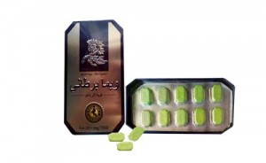 Bỏ sỉ Thảo Dược Cường Dương Ngựa Thái - Chính Hãng Hộp Thiếc giá sỉ