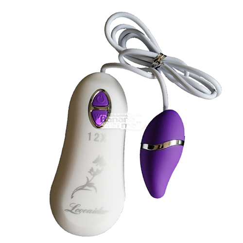  So sánh Trứng Siêu Rung 12 Chế Độ Kích Thích Cực Đỉnh - Loveaider 12x tốt nhất
