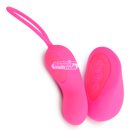  So sánh Trứng Rung Điều Khiển Từ Xa 12 Chế Độ Rung Sạc Pin - Pretty Love tốt nhất