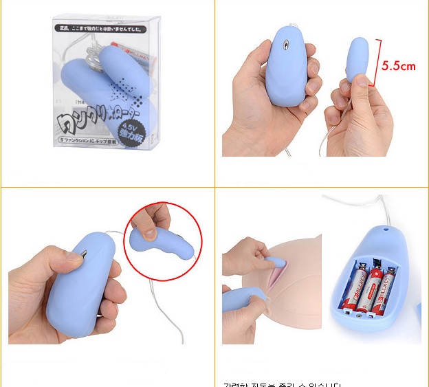  Địa chỉ bán Trứng Rung 7 Chế Độ 1 Đầu Cao Cấp - Nhật Bản giá rẻ