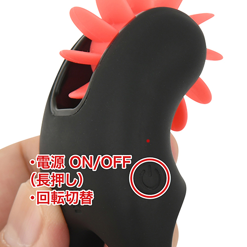  Shop bán Vòng Rung Xoay Liếm - Kích Thích Cả Nam Và Nữ hàng xách tay